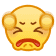表情[zhuakuang]-小白网