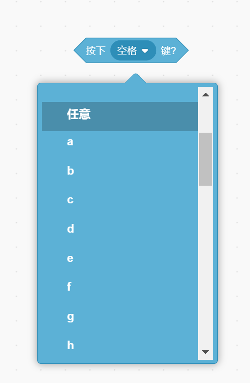 1722844748-图1