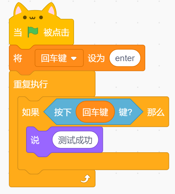 1722844748-图5