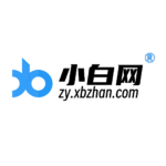 .-小白网