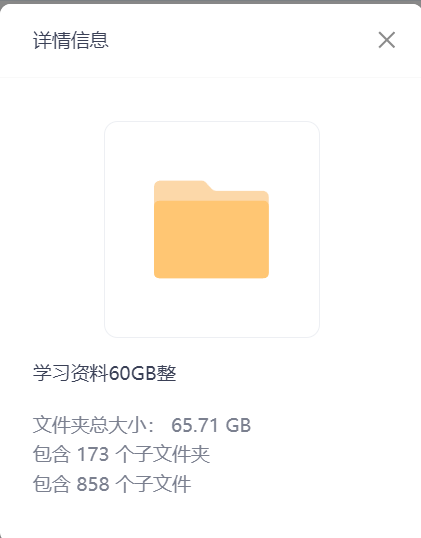20240824093117670-1724463077-Snipaste_2024-08-24_09-28-38