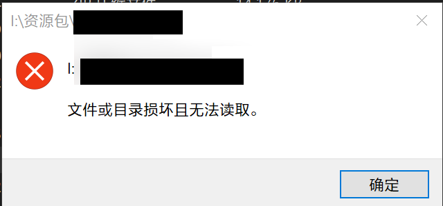 20240824093903484-1724463543-Snipaste_2024-08-24_09-37-33