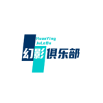 幻影俱乐部的头像-小白网