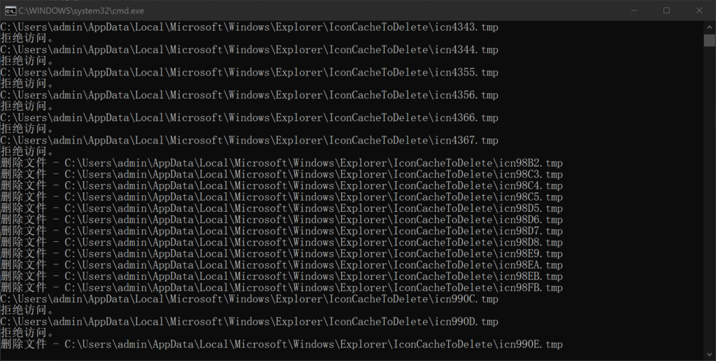 20240829153231377-1724916751-image