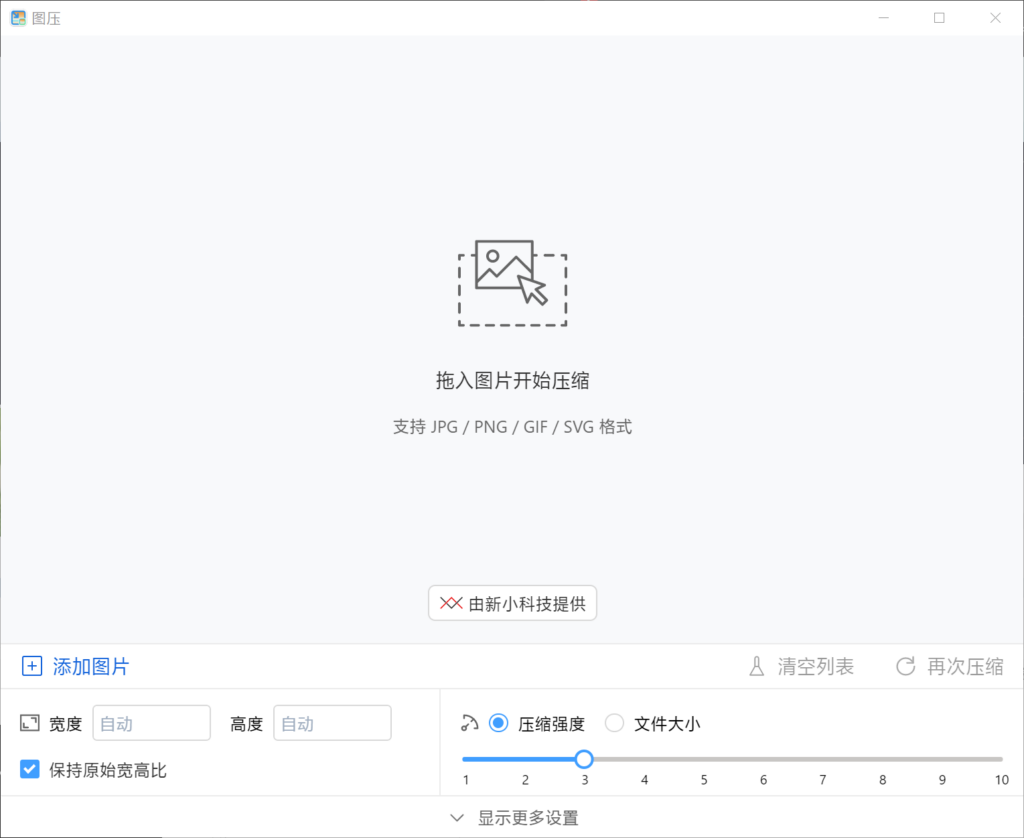 20240830170040630-1725008440-image