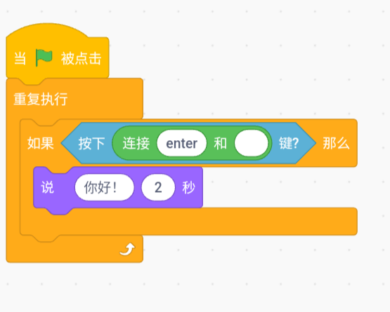 评论图片-小白网