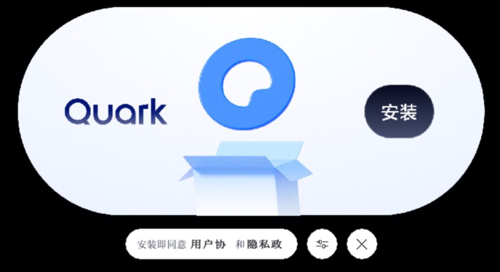 评论图片-小白网