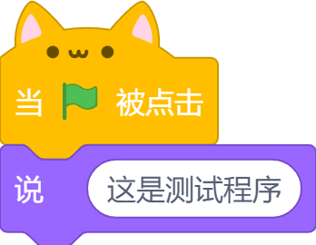 评论图片-小白网