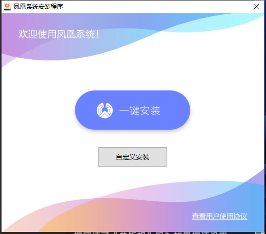 20240916225001134-1726498201-搜狗截图20240916224313