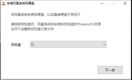 20240916230337739-1726499017-搜狗截图20240916230335