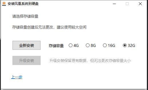 20240916230404512-1726499044-搜狗截图20240916230356