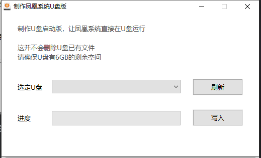 20240916230727927-1726499247-搜狗截图20240916230706