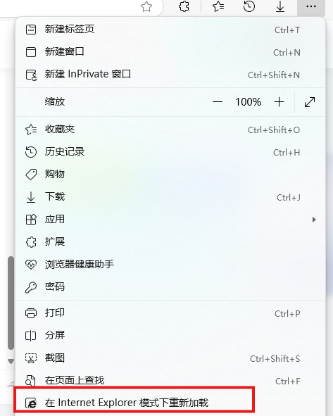 20241002184647997-1727866007-屏幕截图 2024-10-02 184404