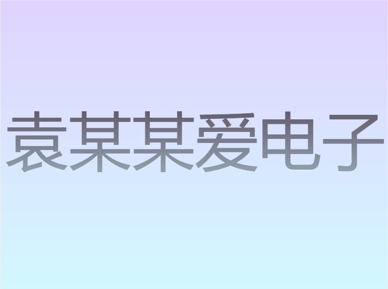 用户封面
