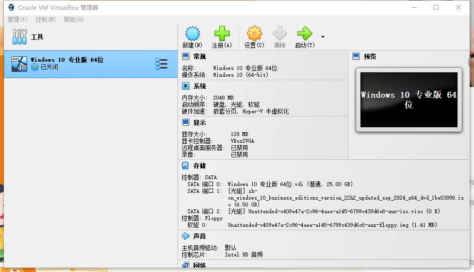 评论图片-小白网