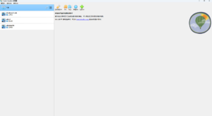 如果你想，请你晒出你的虚拟机列表-小白网