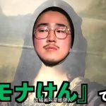 我是こっちのけんと的狗的头像-小白网