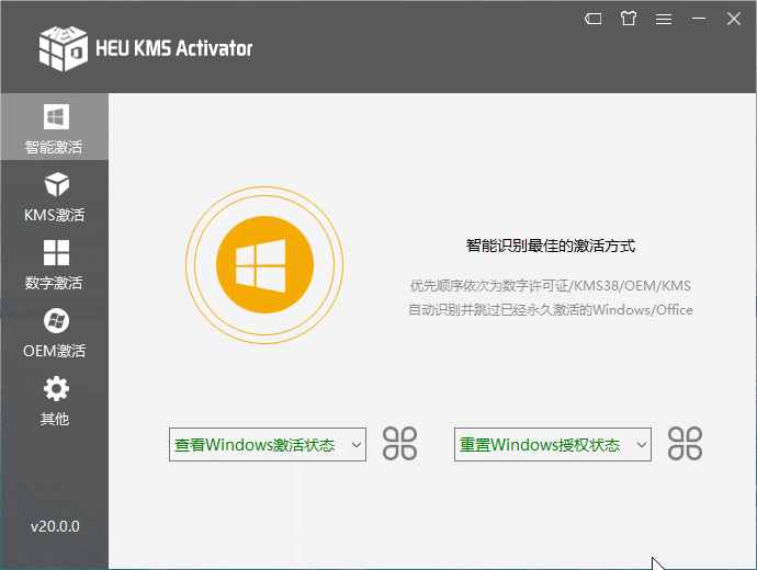 20250809173546907-1754732146-099f70ddd77aeb4d8fc30524cf84f596