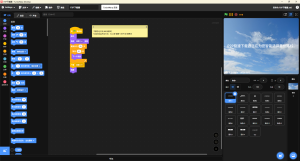 Scratch 作品：P2P 下载器模拟器-小白网