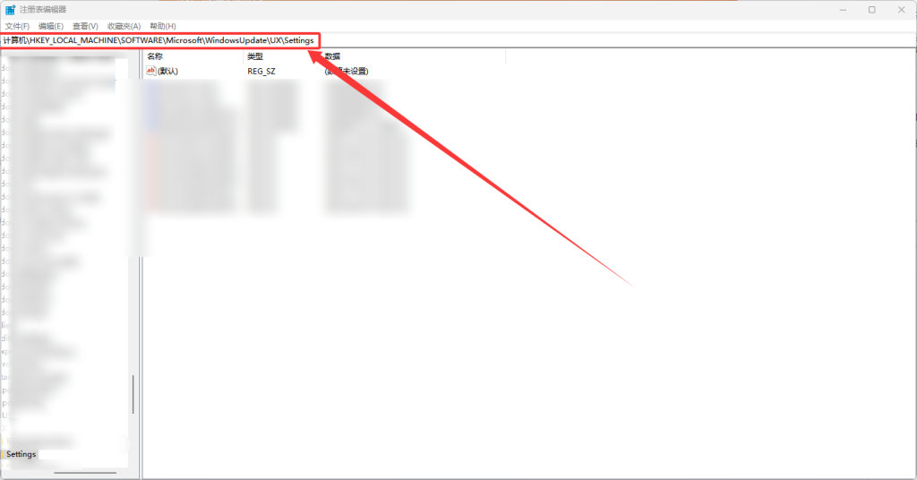 图片[2]-如何暂停 Windows 更新 10000 天？-小白网